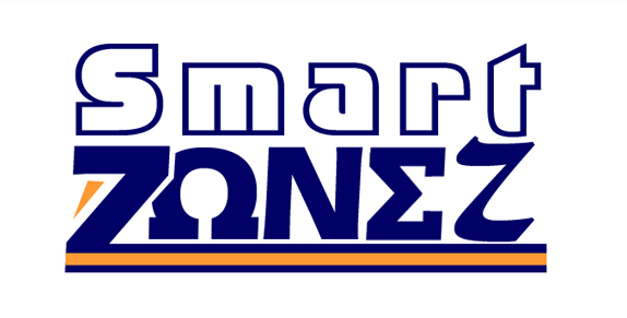 Smart Zonez - Logo screenshot screenshot